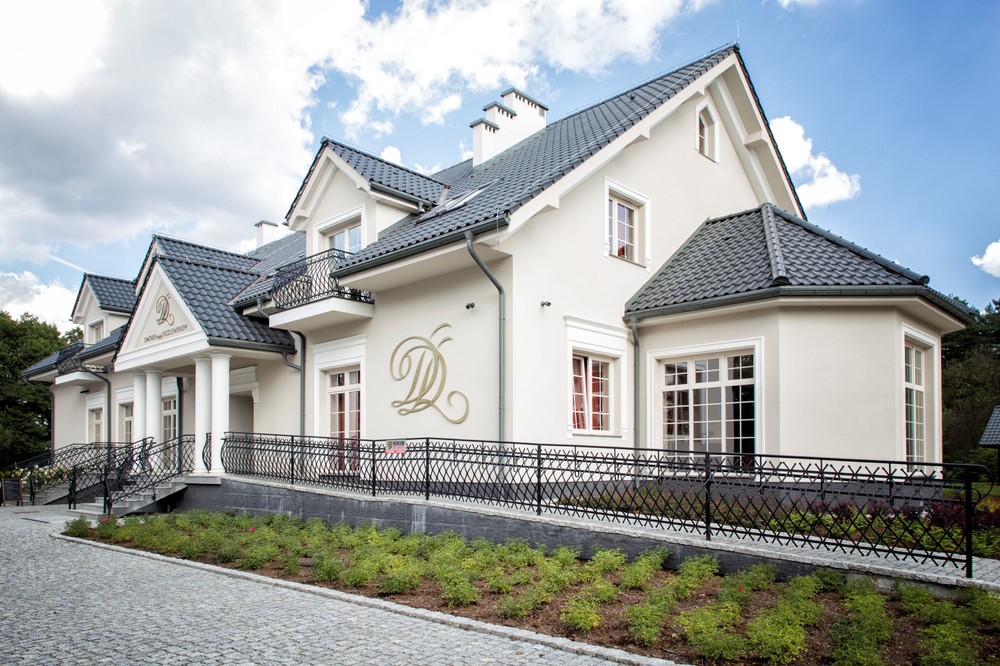 Hotel Dworek nad Rozlewiskiem
